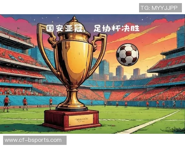 国安队全力以赴备战足协杯决赛不受亚冠出局影响 国安队全力以赴备战足协杯决赛不受亚冠出局影响
