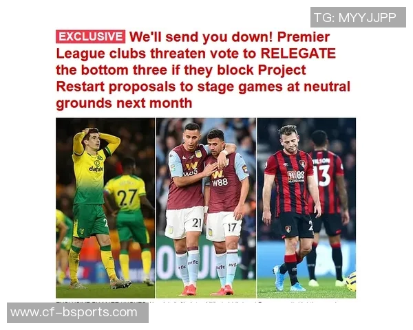 特巴斯质疑为何反对西甲海外比赛引发热议 特巴斯质疑为何反对西甲海外比赛引发热议