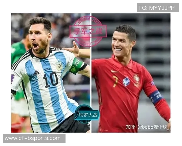 梅西谈世界杯竞争对手强调西班牙法国英格兰巴西和德国的实力与潜力