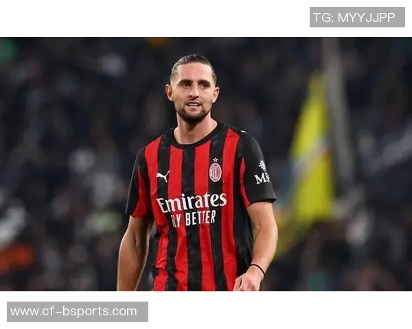 拉比奥特下周二重返米兰合练本周友谊赛将缺席