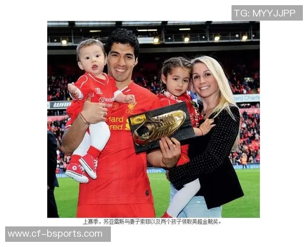 苏亚雷斯被印度小女孩穿裆瞬间引发外网热议震惊表情成热门话题